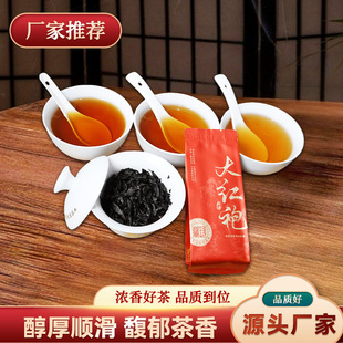 �����t�۲��~�p�������Ҳ��}��������250g��Y�в��~ɢ�b���l