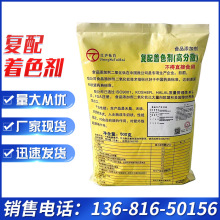 �߷�ɢ��ɫ�����lʳƷ����ɫ�ض�����⁸߰׶�ʳ�ð�ɫ��