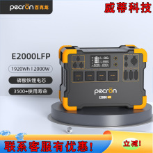 �ٿ���220V�����Դ2000W���ʴ���������¶�I��܇���{�����F�