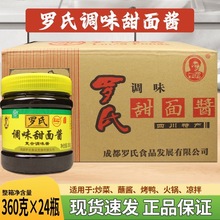 �_�������u������ץ�����������ƬƤ�Ĵ������u��360g��������