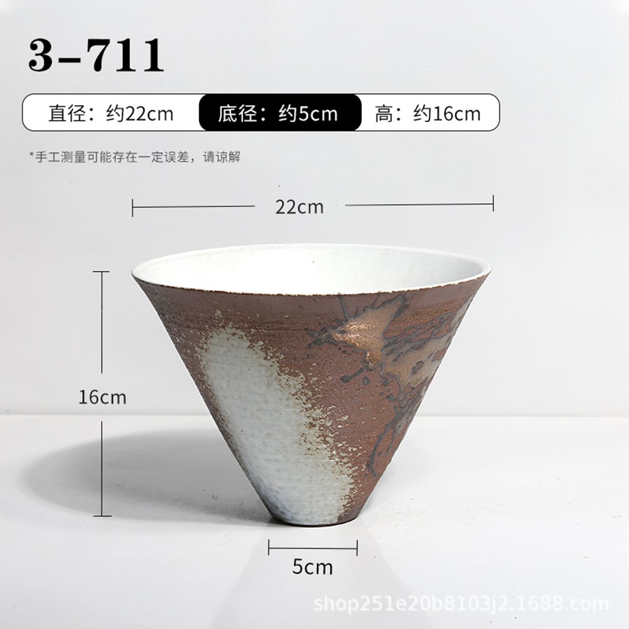 Imported Chifang flowerware 3-711