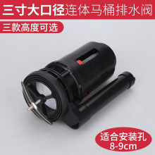 3��8cm��ڏ��RͰˮ�������ˮ�y�p��ͨ�ó�ˮ������©ˮ�S�޲���