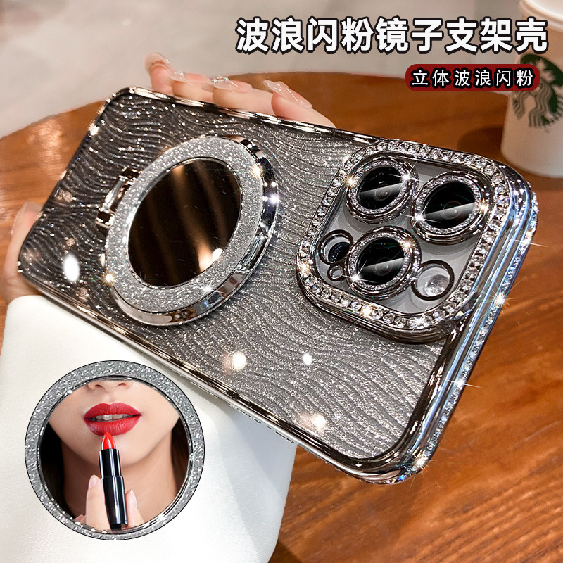 Apple 17PRO polvo de lujo de diamante para iPhone 16E caso de teléfono 15 agua ondulada espejo soporte de absorción