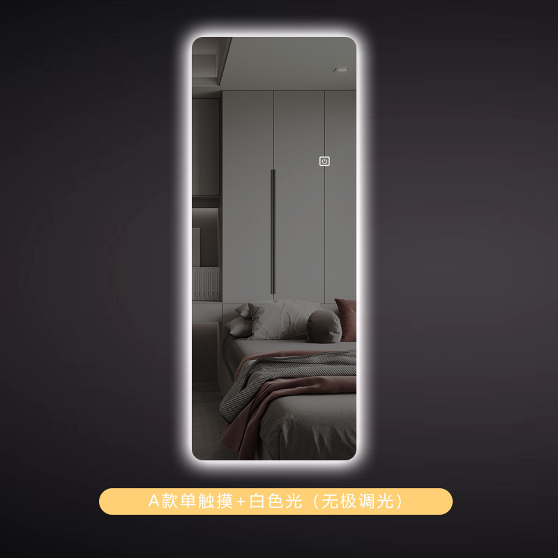 Espejo de pared de lujo ligero, espejo de cuerpo completo, espejo LED luminoso inteligente, espejo de prueba de inducción con luz, espejo de puerta de entrada doméstica image 9