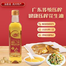 �V�|ï�������خa��ե��ϲ���ŷ��l���r�Ҽ���500ML����������