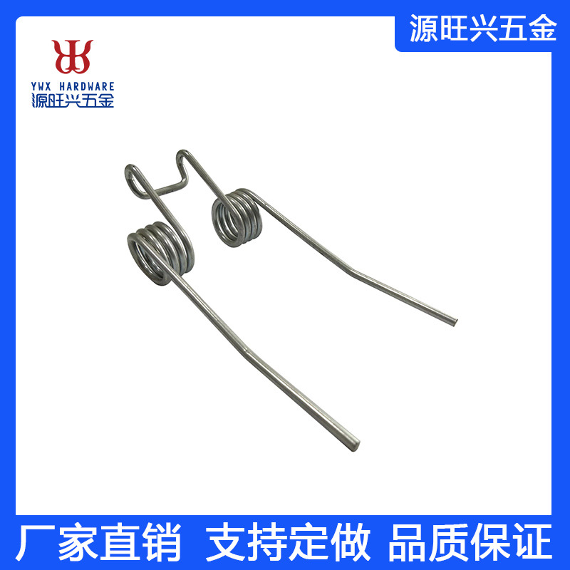 专业厦门厂家直销价格低廉优质好镀镍精密马桶盖双扭弹簧跨境外贸