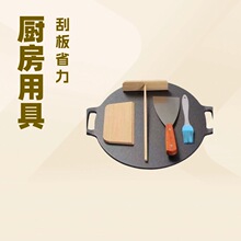 �T�F����ƽ�������F������ȼ������Ô�����ӹ����s�Z��