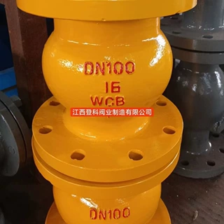 H42H-25C DN300 立式止回阀 铸钢止回阀 法兰止回阀 WCB现货