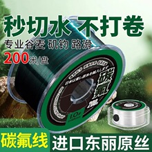 ·ձM̼Ʒƹធ͌Ö|~Ʒ