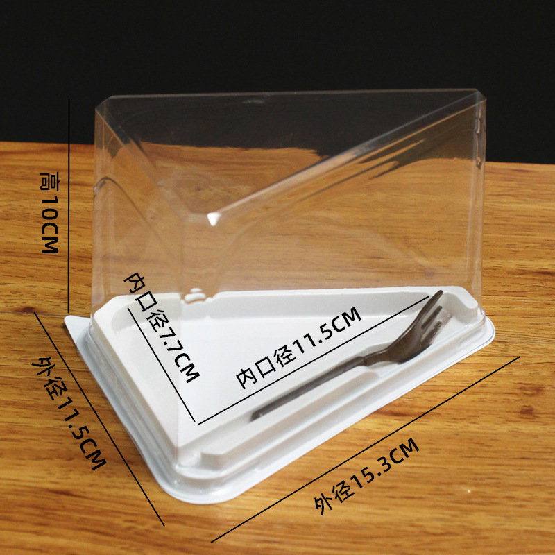 IMG_3838_副本_副本