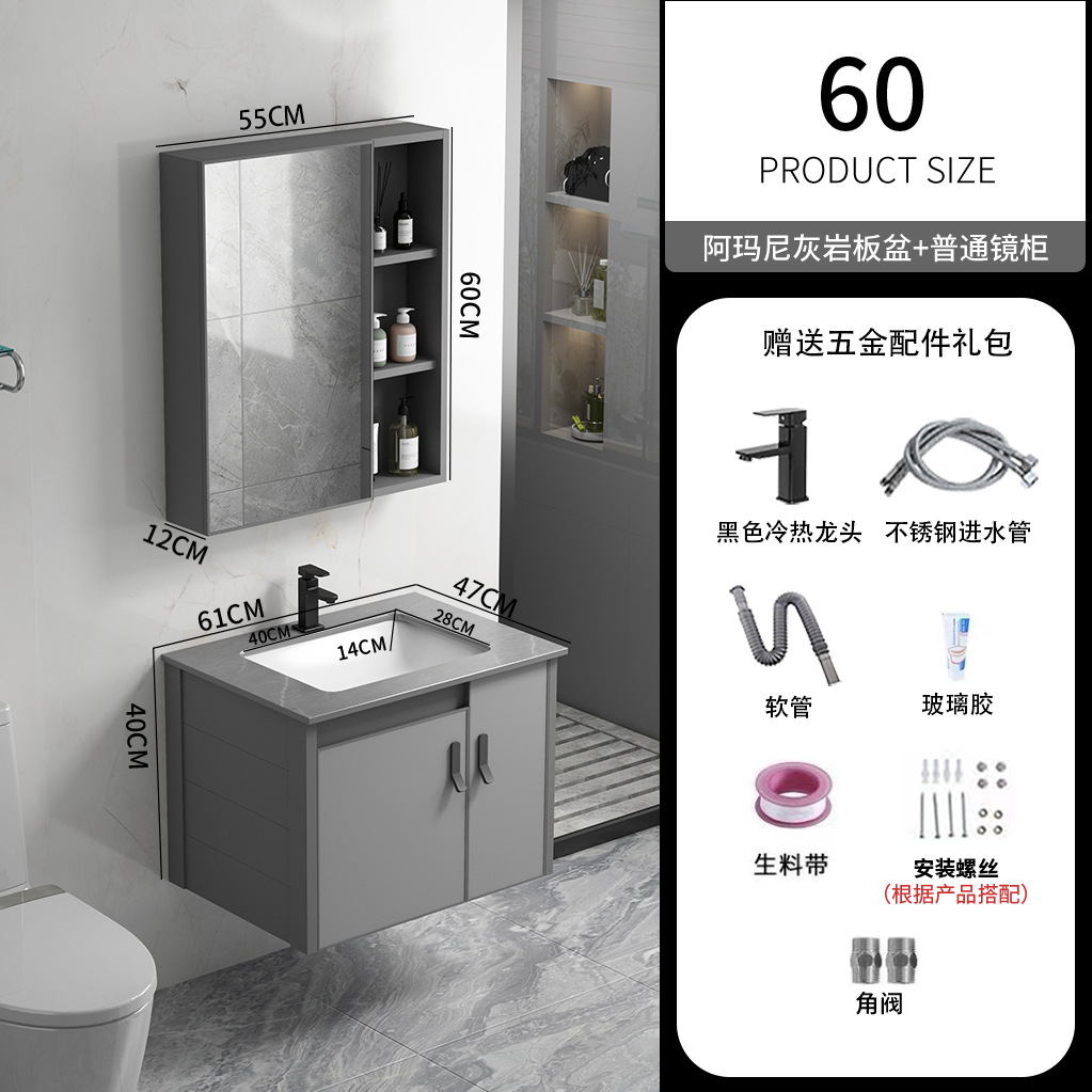 Simple moderno espacio de aluminio gabinete de baño montado en la pared del lavabo gabinete combinación piscina hogar blanco cerámica roca placa cuenca integrada