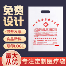 �S�Ҷ�����ָƽ�ڴ��tԺ�\��CT��CR��Ӱ���Y�ϴ�ș��șƷ�����l