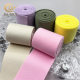 Factory wholesale 2-5cm color nylon stretch with women's skirt waist trouser waist accessories soft and comfortable flat wide elastic