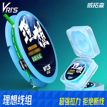 ����ɭ ���뾀�M �M����~���������bȫ����Ʒ���ó�Ʒ