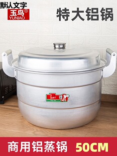 xyt������ʽ�X����p�Ӵ��X��غ�������X��50cm�ش�̖�X��側�