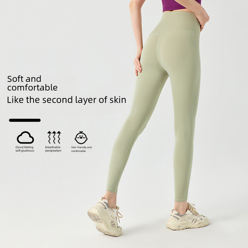 New Style Bare Sensation High-Waist Abdominal Compression Yoga Pants, Two-Sided Napped Peach Hip-Lifting Running Sports Tight Fitness Pants for Women