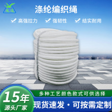 ��]�����K�ߏ��ȑ��ⰲȫ����������������Ԯ�K������ĥ����