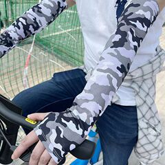 Camouflage Ice Sleeves Men's Large Loose Sun Protection Sleeves Summer UV Protection Outdoor Fishing Cycling Driving Arm Guards
