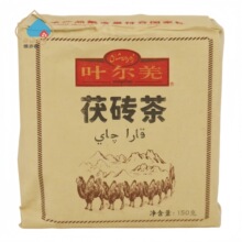 叶尔羌茯砖茶150g黑茶发酵茶黑毛茶日常饮用调配奶茶用茶叶批发