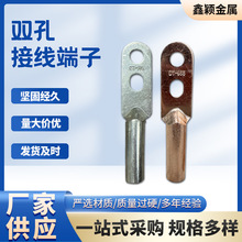 �p���~���ӽӾ������p�۾������~��a��|�Ӿ����L�����ɰ��b��