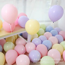 10��2.2���R��������A���ǹ�ɫ�Ӻ�Y��c�����Ɍ������b���Ʒ