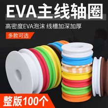 �p���S��ĭeva�@��Ȧľ�y���S�����S�Ӿ�Ȧ�~���P�O��С������l