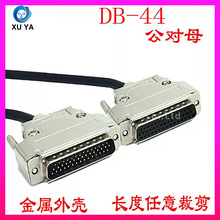DB44о�B�Ӿ�����ĸ DB44���L�� DB44���������Dĸ ĸ�D�� ���ٚ�
