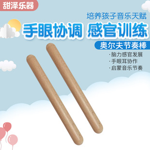 ��ͯ��������S�����lľ�|�W����������푰�ľ�|��������