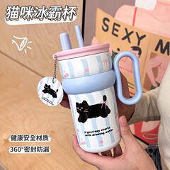 可爱冰霸杯大容量保温杯女生高颜值吸管水杯桌面咖啡杯便携杯子