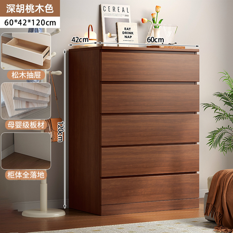 Pecho de cajones gabinete de almacenamiento dormitorio pecho de cajones simple sala de estar pecho de cajones del cajón del Gabinete gabinete de almacenamiento de pared armario estrecho