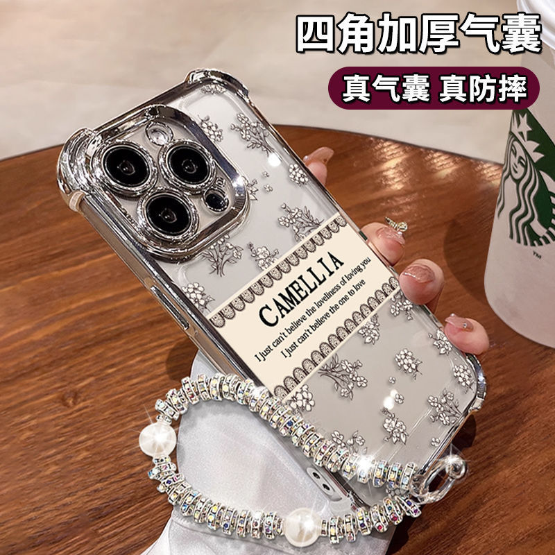 OPPO Reno14、VIVO X200、Y78対応、高級感のある英語の花柄、四隅にエアバッグ付き、耐衝撃、電気メッキ加工のスマホケース|undefined