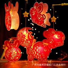 中秋节古风灯笼剪纸玉兔手提花灯嫦娥led音乐发光儿童灯笼批发