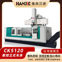 ʽ܇CK5120ʽ܇ ܇Ӳ܉ʽ܇