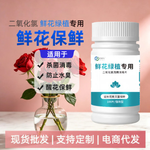 �r�����vƬ ����ˮ��Gֲ���F���ˮ����������������Һ�r�����r