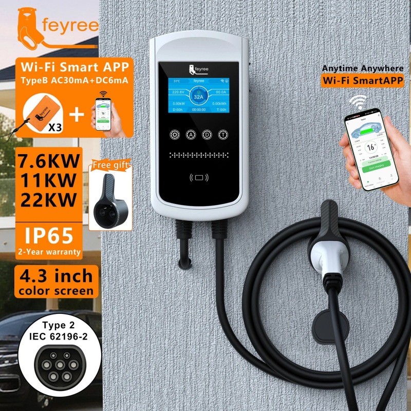 Feyree新能源电动汽车欧标交流户外室内家用刷卡带APP壁挂充电桩