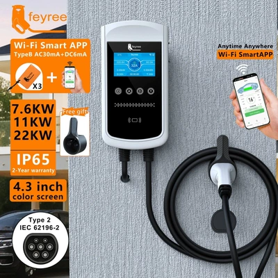 Home Swipe Card with APP – Elektrikli avtomobil şarj stansiyaları