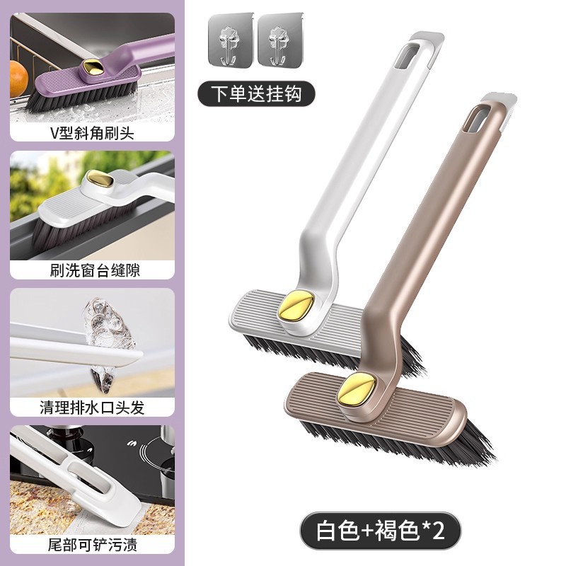 화이트+브라운【360 ° 회전/브러시 클립 일체형] 프리 후크