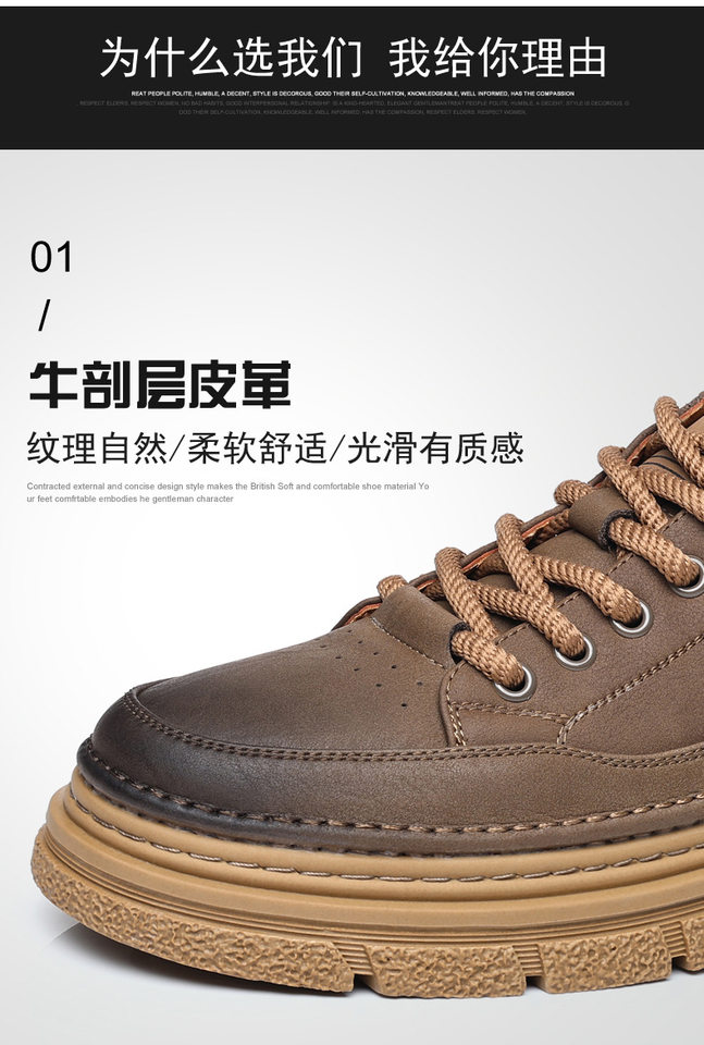 Giày da nam đế dày phong cách retro, mũi tròn, thủ công, đa năng — PZ6665 Kaki, PZ6665 màu đen chi tiết 10