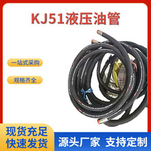 KJ51Һ���͹� �S�����lK��2����ٽ��^�߉��z��ú�Vݔ��ݔˮ�z��