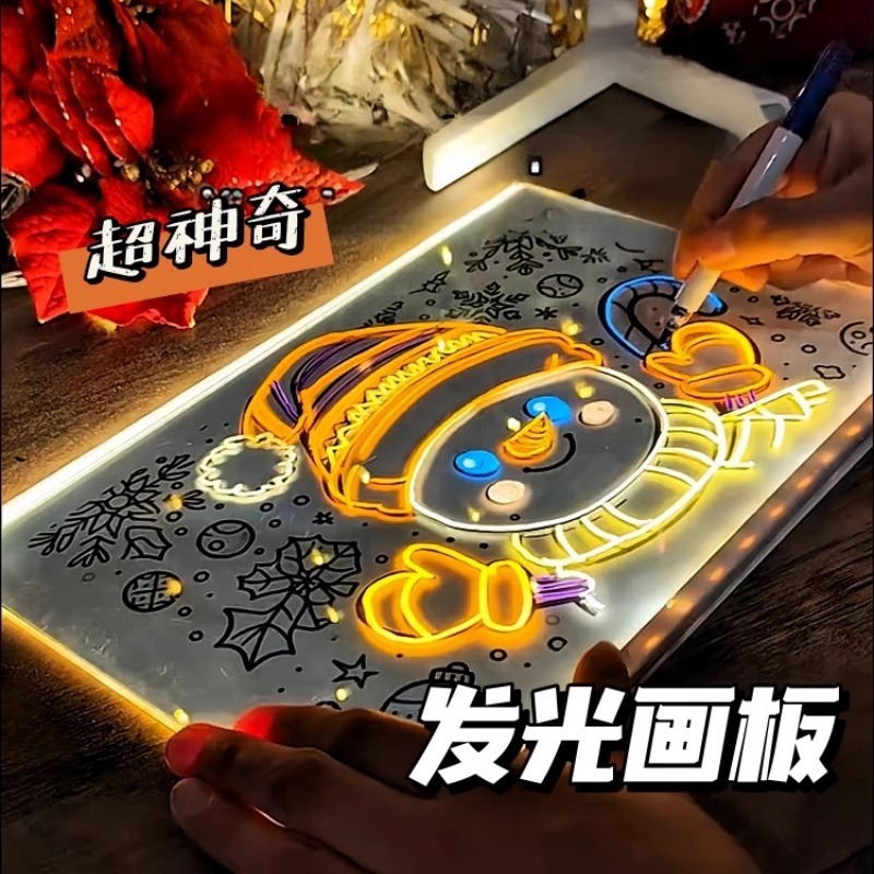 発光描画ボード消去可能な DIY 子供用描画ボード透明発光書き込みボード LED 蛍光ボードデスクトップライト描画|undefined