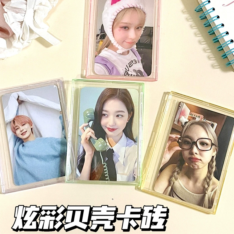 Оболочка кирпич периметр цветные акриловые карты