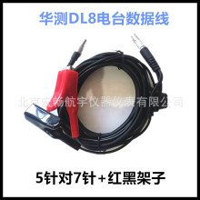 �A�yGPS�̨�B�Ӿ��t�ڊAX9X10x12t10t7E93E91E90I90M6�ƿ�B�Ӿ�