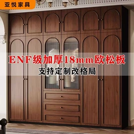 桌类、茶几;餐椅;实木床