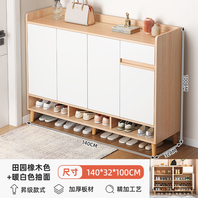 [판 두껍게? 재고 빠른 머리] 140*32*100cm 목가적 인 오크 색 따뜻한 흰색