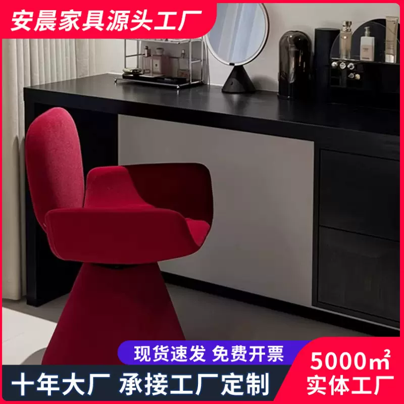 轻奢化妆凳卧室梳妆凳单人沙发椅奶油风家用衣帽间女生梳妆台椅子