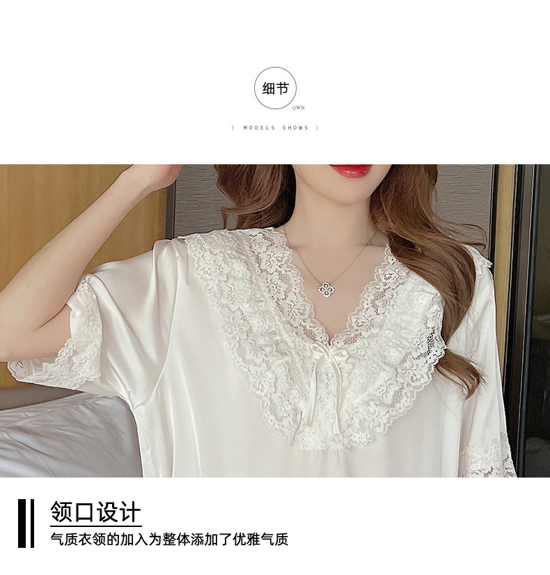 shuiyi_12.jpg?x-oss-process=image/format,png