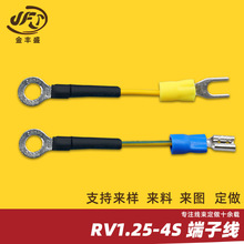 �A�h��U�Ͳ���䉺���Ӿ� 0.75ƽ���Sע�G�ӵؾ� RV1.25-4S���Ӿ�