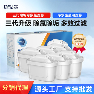 �羳�m��BR1TA��Ȼ�������ӏ����ˮ�س���ͨ���^�Vˮ�؞Vо���l