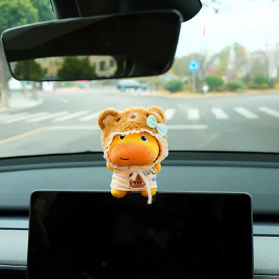 Seat belt shoulder pad: Seatbelt Protector Car Interior - snoring-bear-sitting-capybara-lulu-display-ornament-genuine-doll-no-specifications