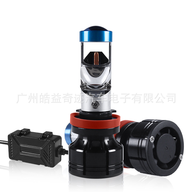 Nueva Y9DA80 lente H4H7H8H1190059006 mini fisheye proyector motocicleta coche LED faro image 5